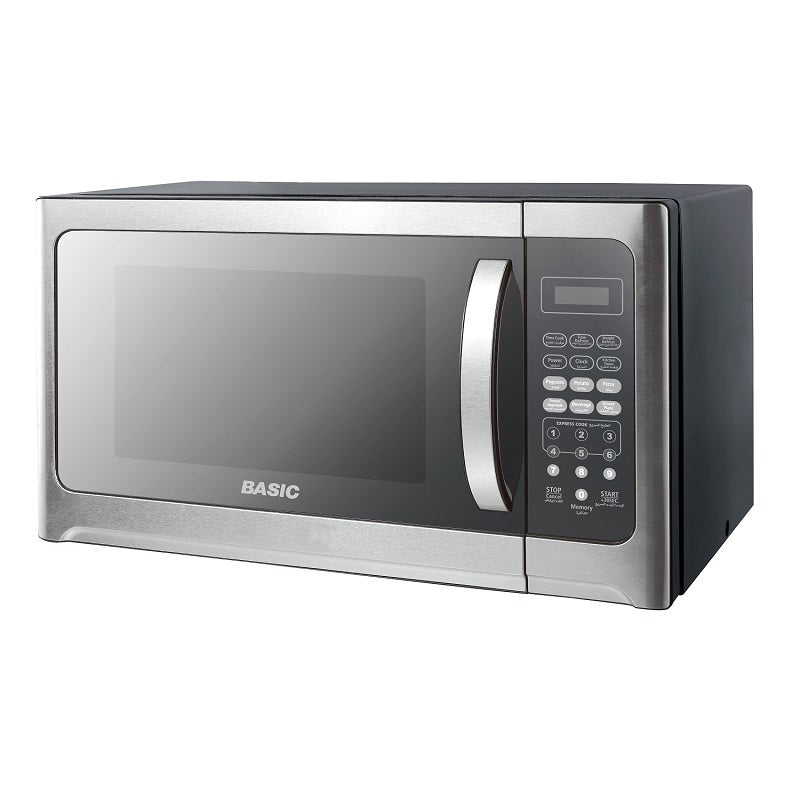 ميكرويف بيسك 42 لتر، 1100 واط، شواية، فضي - BMO-42SG